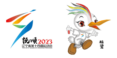 辽宁省第十四届运动会会徽、吉祥物发布