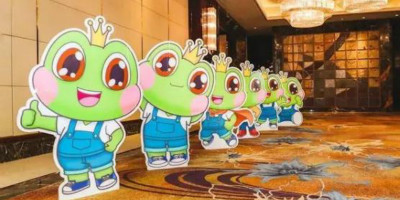 青蛙王子品牌升级，发布全新卡通形象