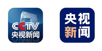 北京logo设计：央视新闻正式启用新版LOGO啦！