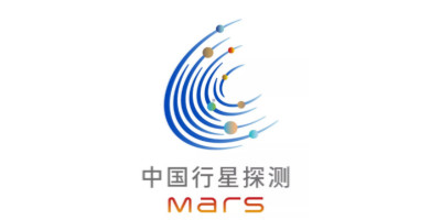 中国首次火星探测任务名称和图形标识正式发布