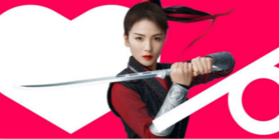 聚划算推出首套明星直播VI形象识别系统——刘一刀