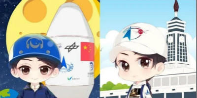 国家航天局发布“航小梦”“航小天”卡通人物形象