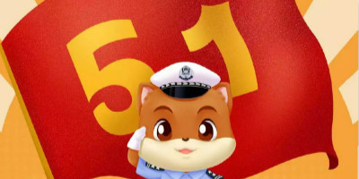 五一劳动节品牌借势海报盘点