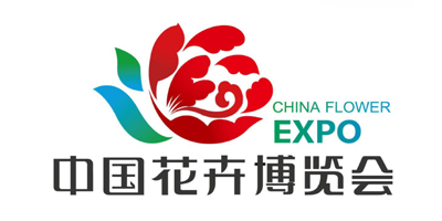 第十届中国花卉博览会会花、会徽和会歌在上海揭晓