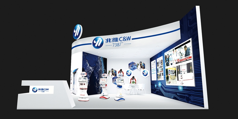 it &高科技 服务内容:品牌活动策划与执行 项目背景:为了通过展览有效
