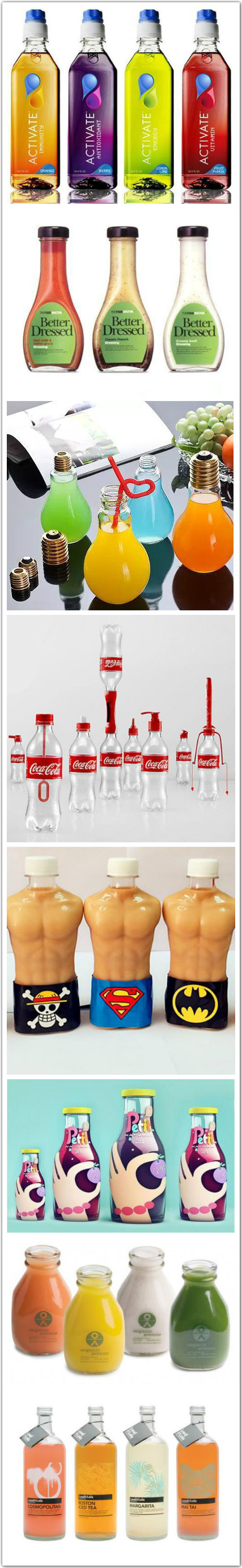 北京创意饮料瓶设计_高瑞品牌