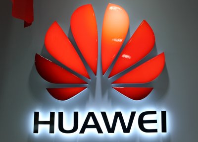 华为商标__高瑞品牌_北京商标设计