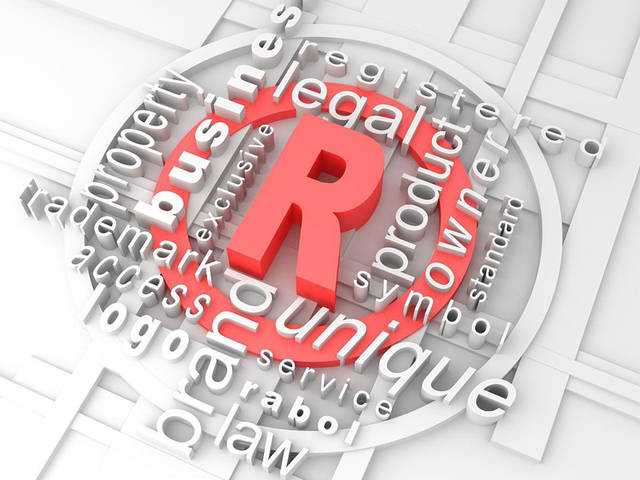 R商标创意图__高瑞品牌_北京商标设计
