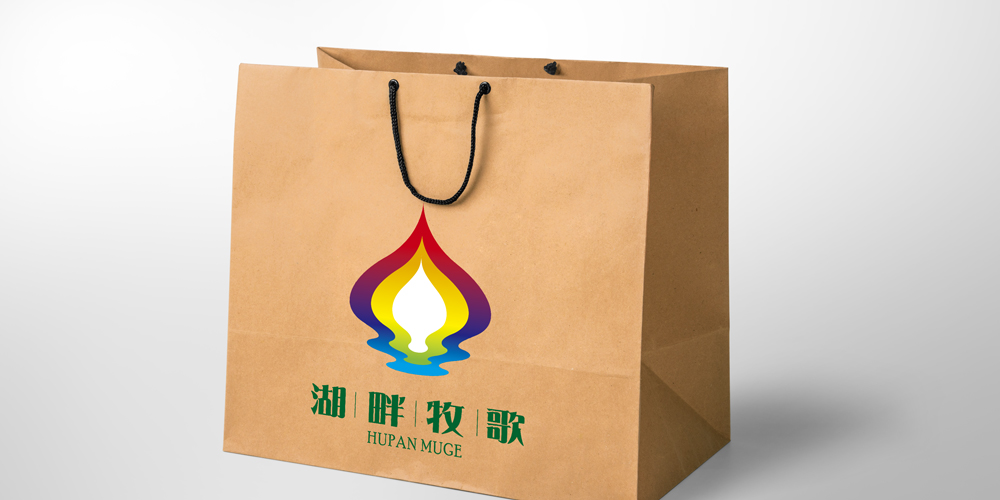 餐饮logo设计手提袋应用案列_湖畔牧歌_北京logo设计公司_高瑞品牌