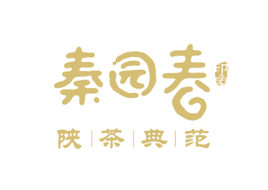 秦园春茶叶包装设计产品logo_北京包装设计_高瑞品牌