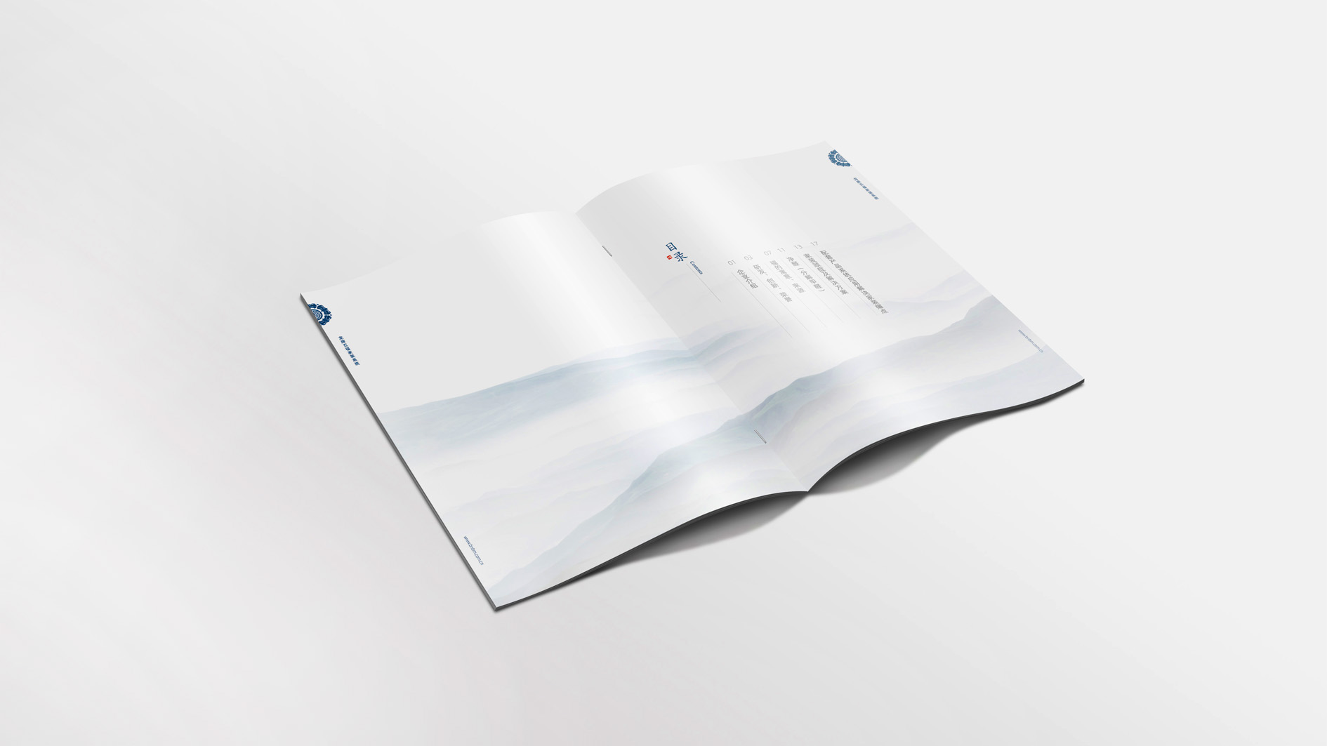 北新建材宣传册目录设计画面_高瑞品牌_北京宣传册设计