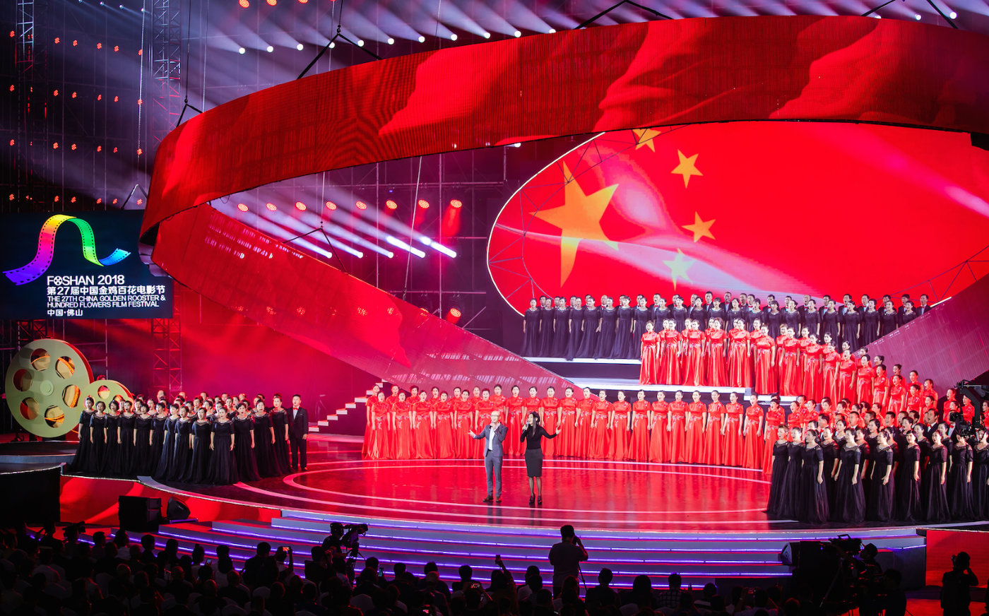 上届中国金鸡百花电影节文艺演出_高瑞品牌_北京高端设计公司