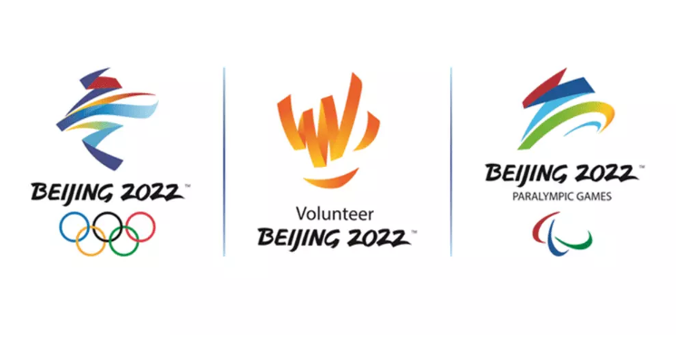 北京2022年冬奥会标志和冬残奥会标志志愿者标志_高瑞品牌