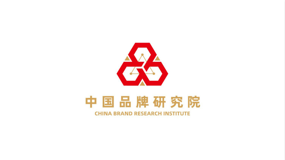 中国品牌研究院LOGO设计_高瑞品牌