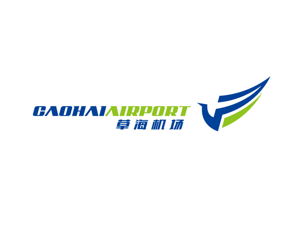 草海机场logo设计