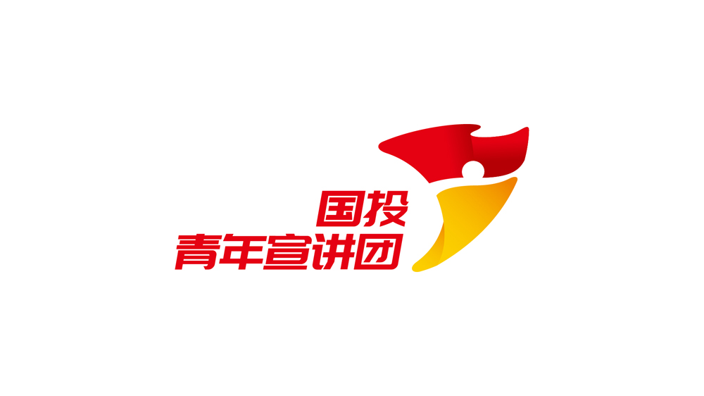 党建活动LOGO设计_高瑞品牌