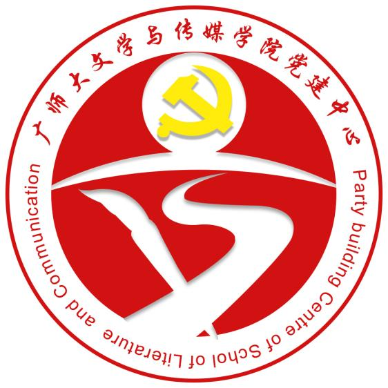 党建LOGO设计_高瑞品牌